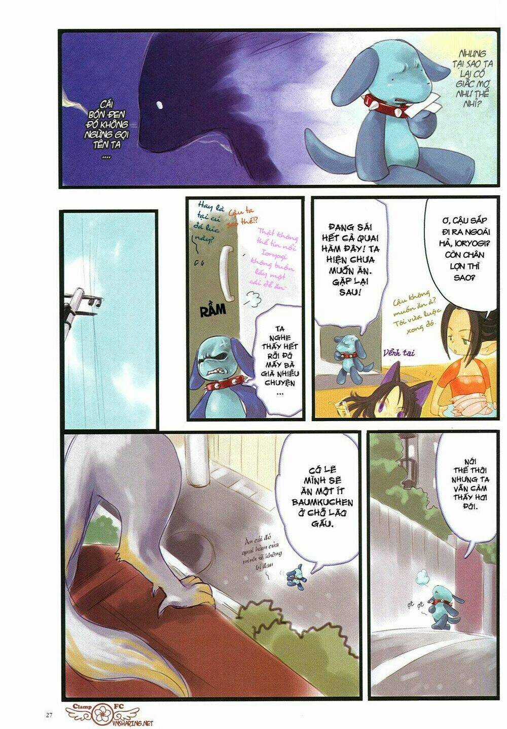 Clamp No Kiseki - Chapter 5 - Trang 2