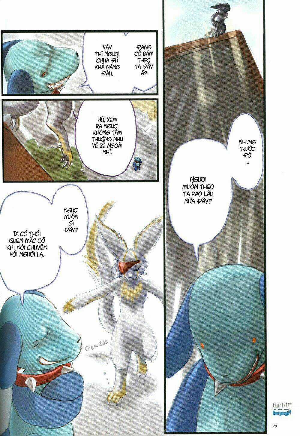 Clamp No Kiseki - Chapter 5 - Trang 3