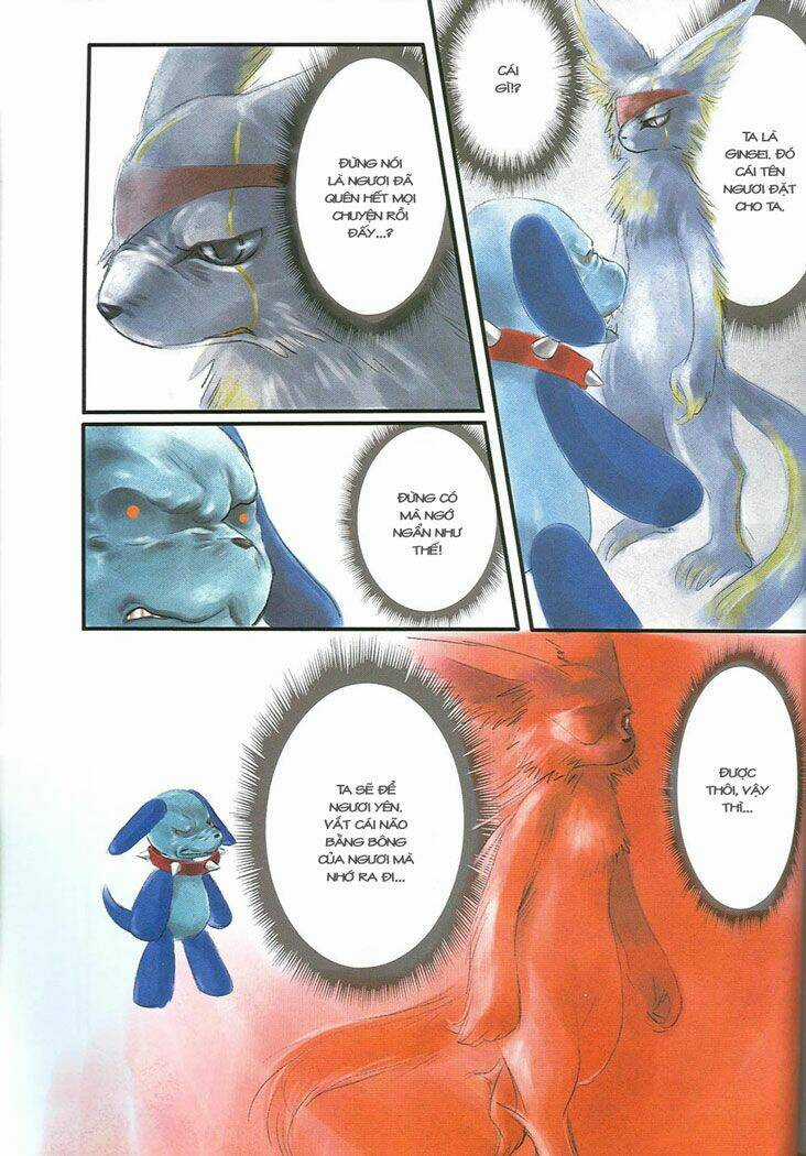 Clamp No Kiseki - Chapter 6 - Trang 2