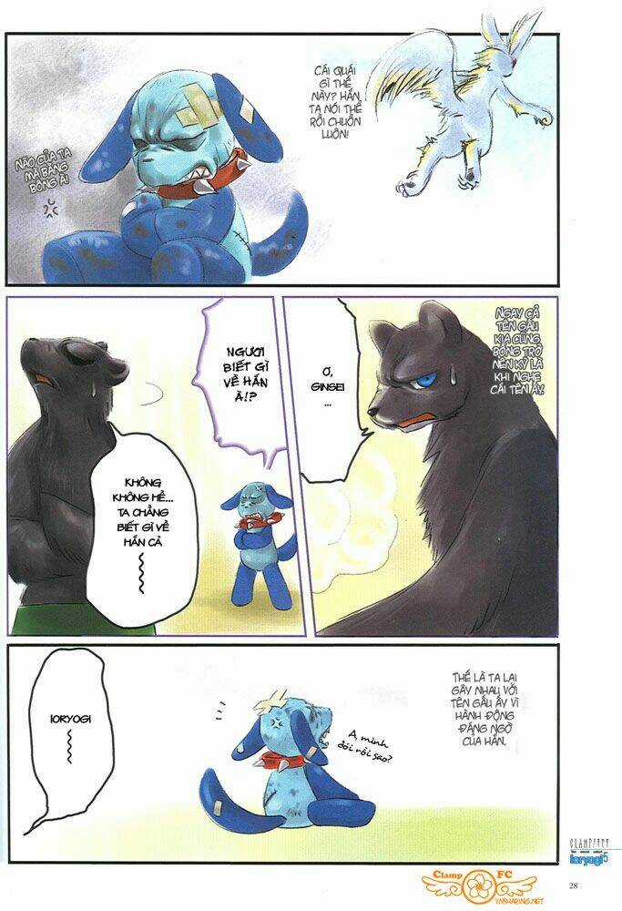 Clamp No Kiseki - Chapter 6 - Trang 3