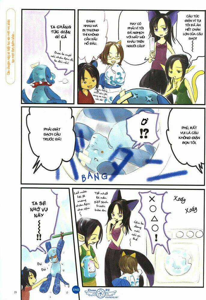 Clamp No Kiseki - Chapter 6 - Trang 4