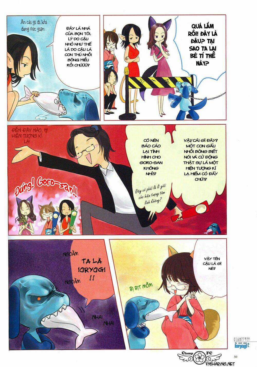 Clamp No Kiseki - Chapter 7 - Trang 3