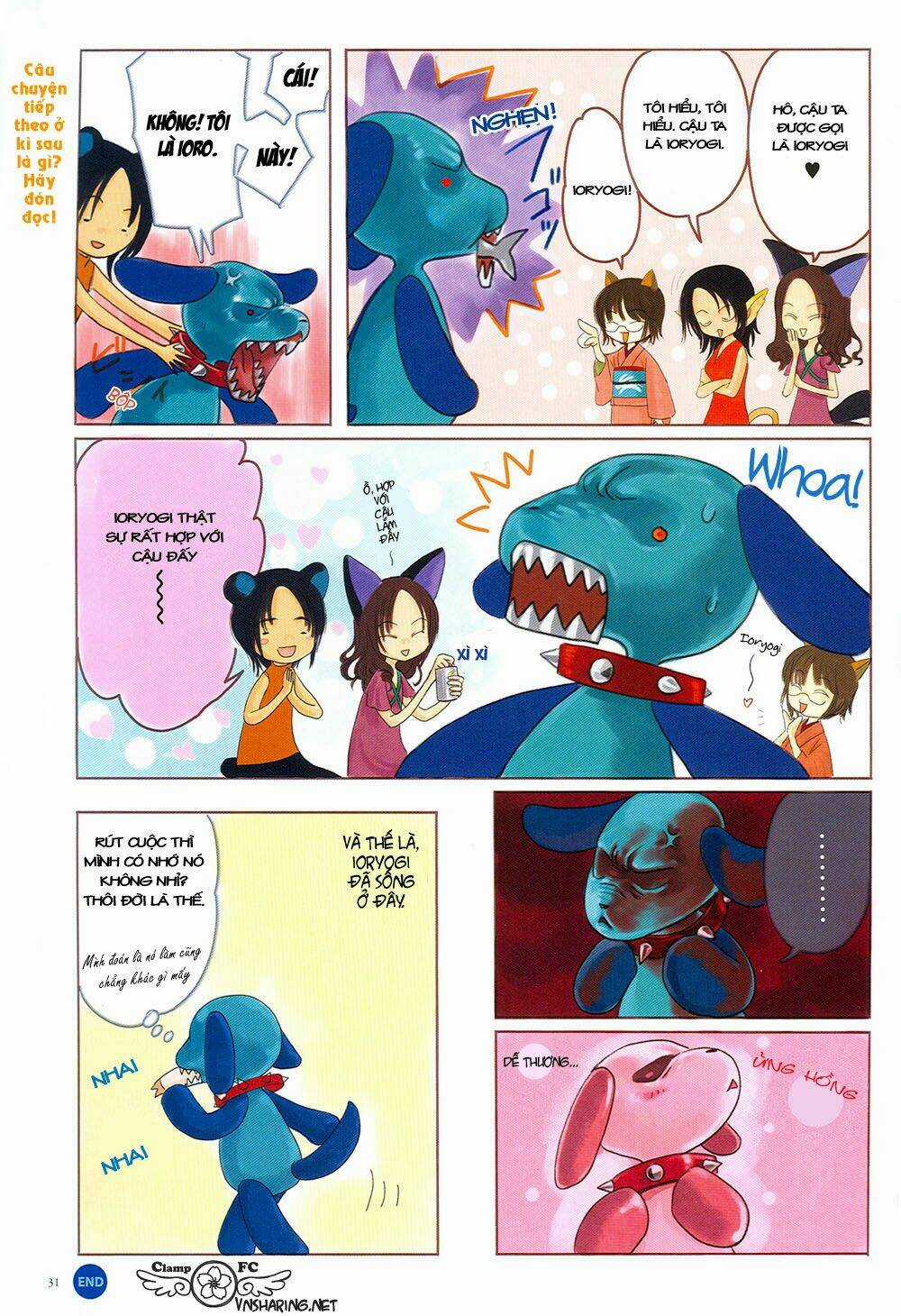 Clamp No Kiseki - Chapter 7 - Trang 4