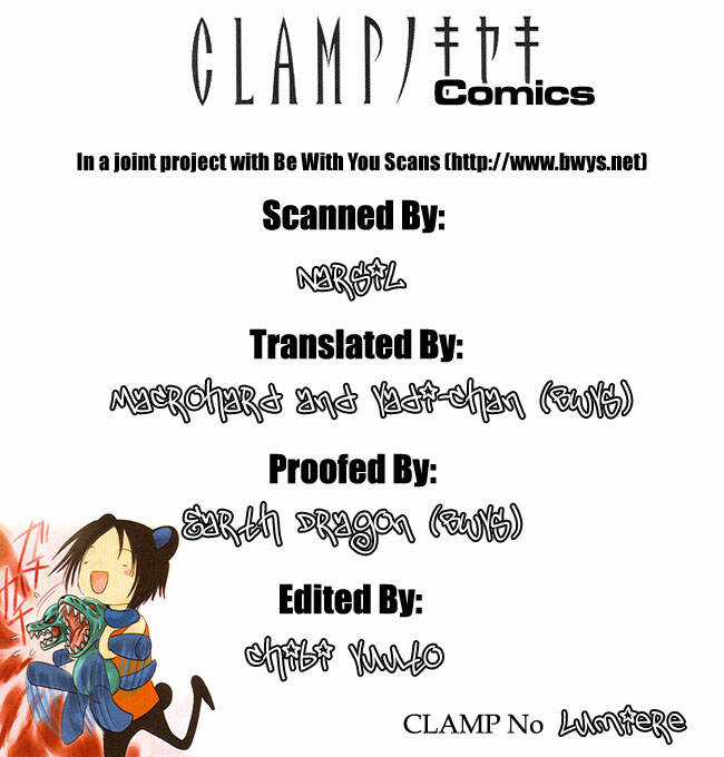 Clamp No Kiseki - Chapter 7 - Trang 7