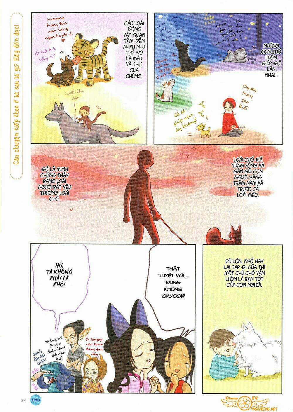 Clamp No Kiseki - Chapter 9 - Trang 2