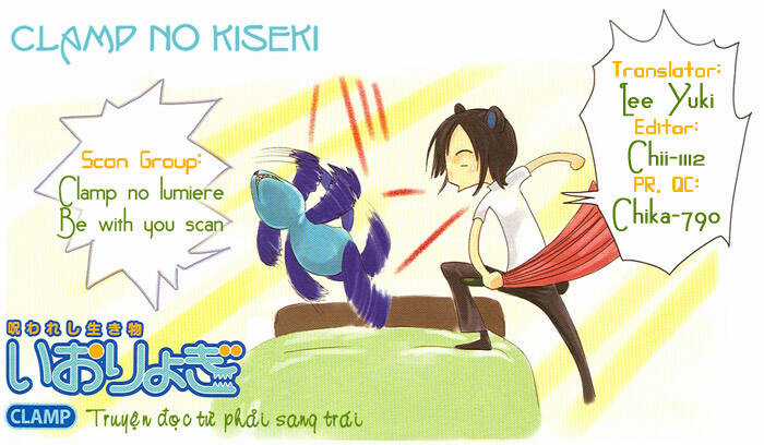 Clamp No Kiseki - Chapter 9 - Trang 4