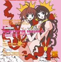 Đọc truyện Clamp No Kiseki