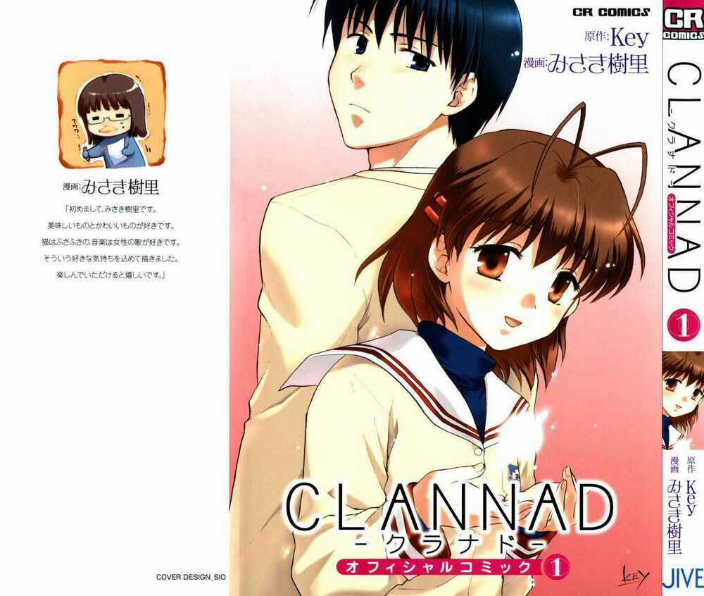 Clannad - Chapter 1 - Trang 1
