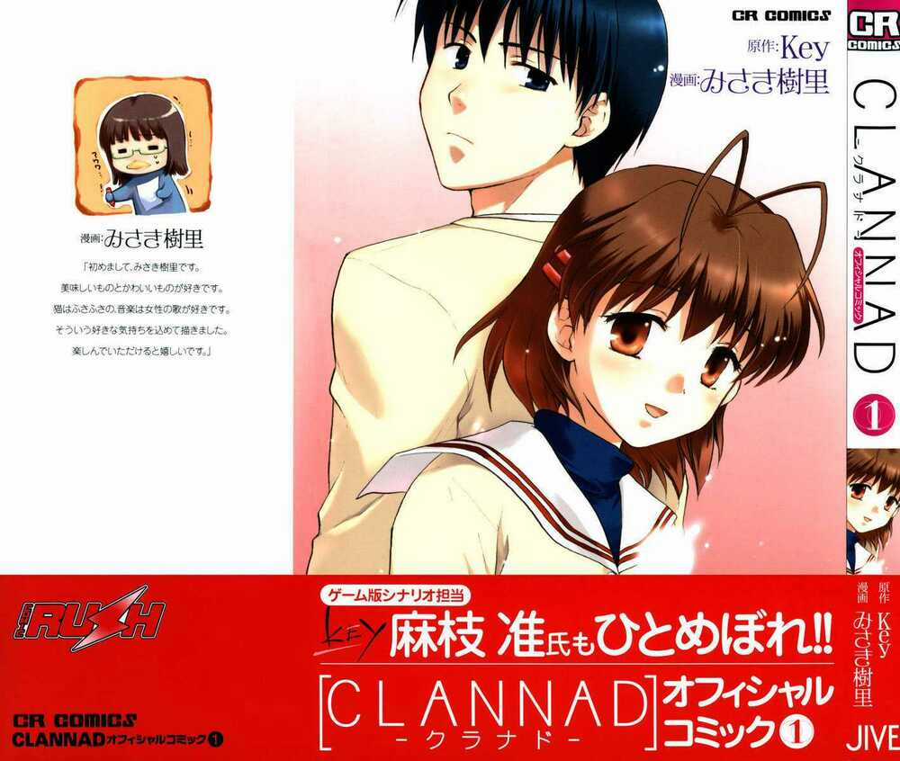 Clannad - Chapter 1 - Trang 2