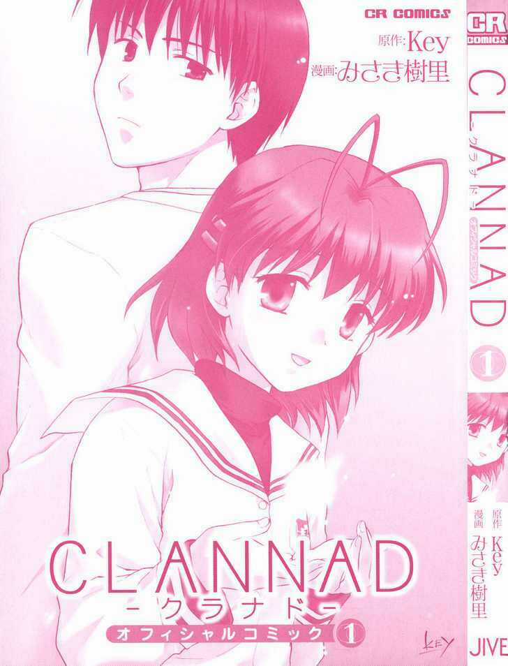 Clannad - Chapter 1 - Trang 3