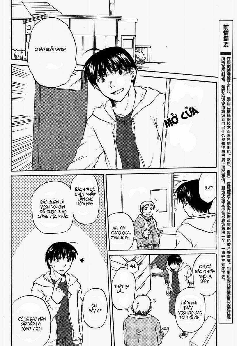 Clannad - Chapter 18 - Trang 3