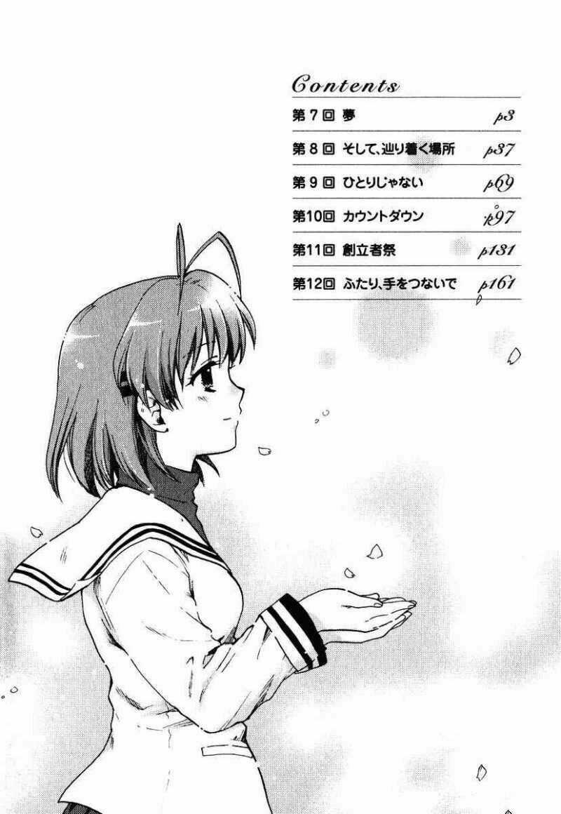 Clannad - Chapter 7 - Trang 5