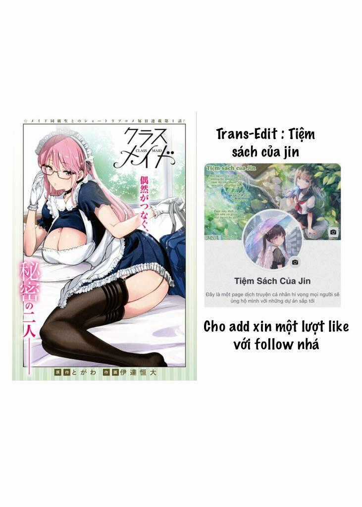 Class Maid - Chapter 2 - Trang 1