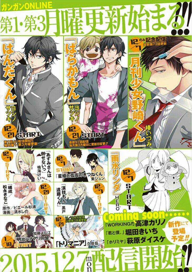 Classi9 (New) - Chapter 10 - Trang 4