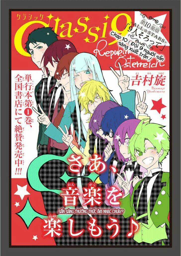 Classi9 (New) - Chapter 10 - Trang 5