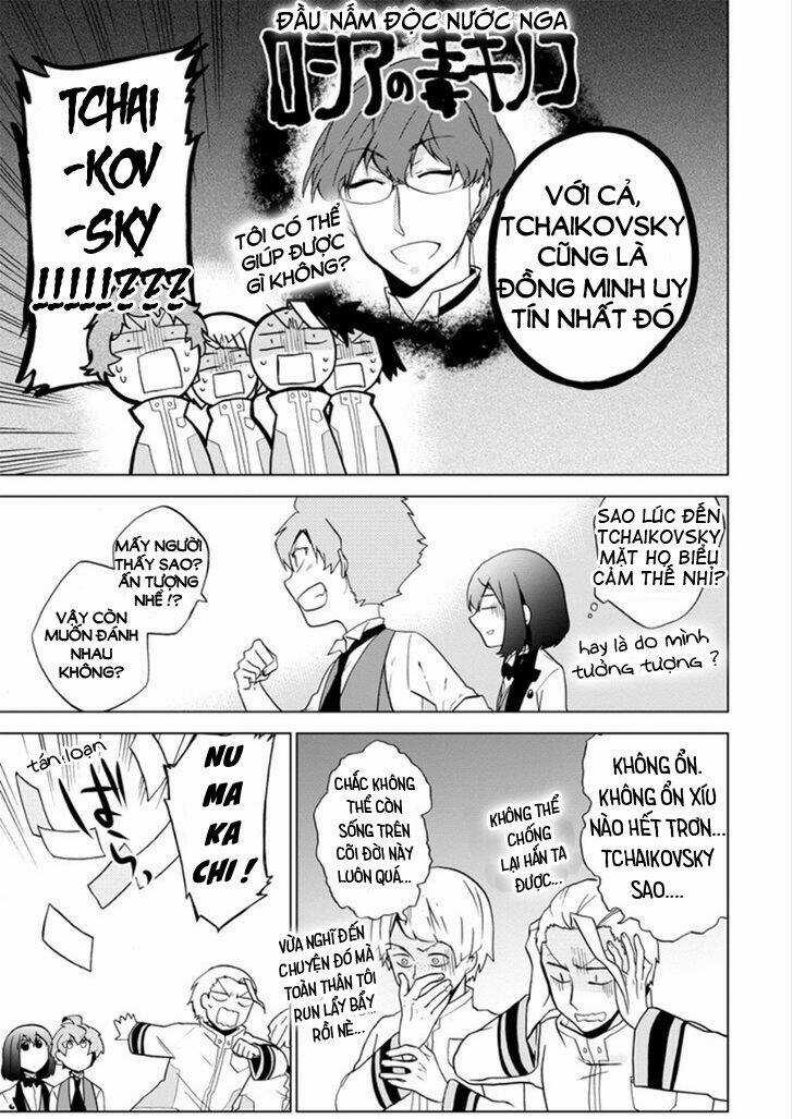 Classi9 (New) - Chapter 11 - Trang 41