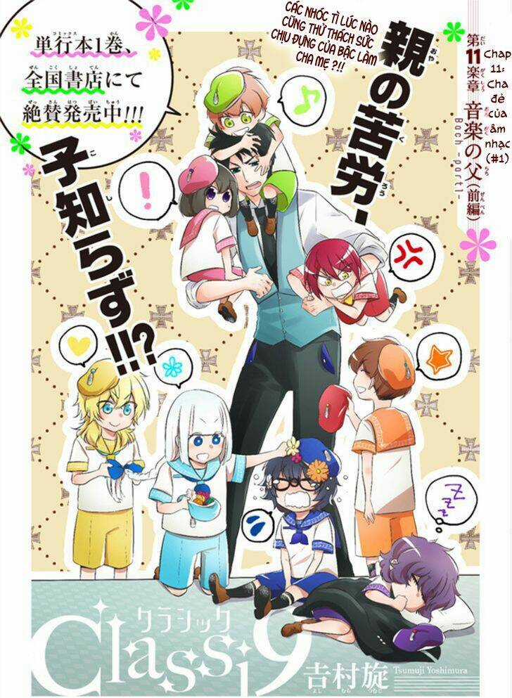 Classi9 (New) - Chapter 11 - Trang 8