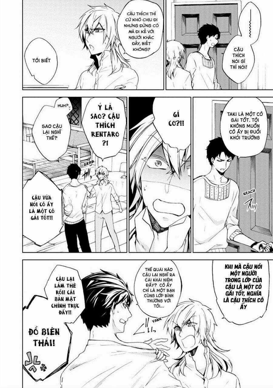 Classi9 (New) - Chapter 18 - Trang 33