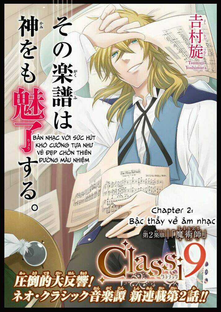 Classi9 (New) - Chapter 2 - Trang 4