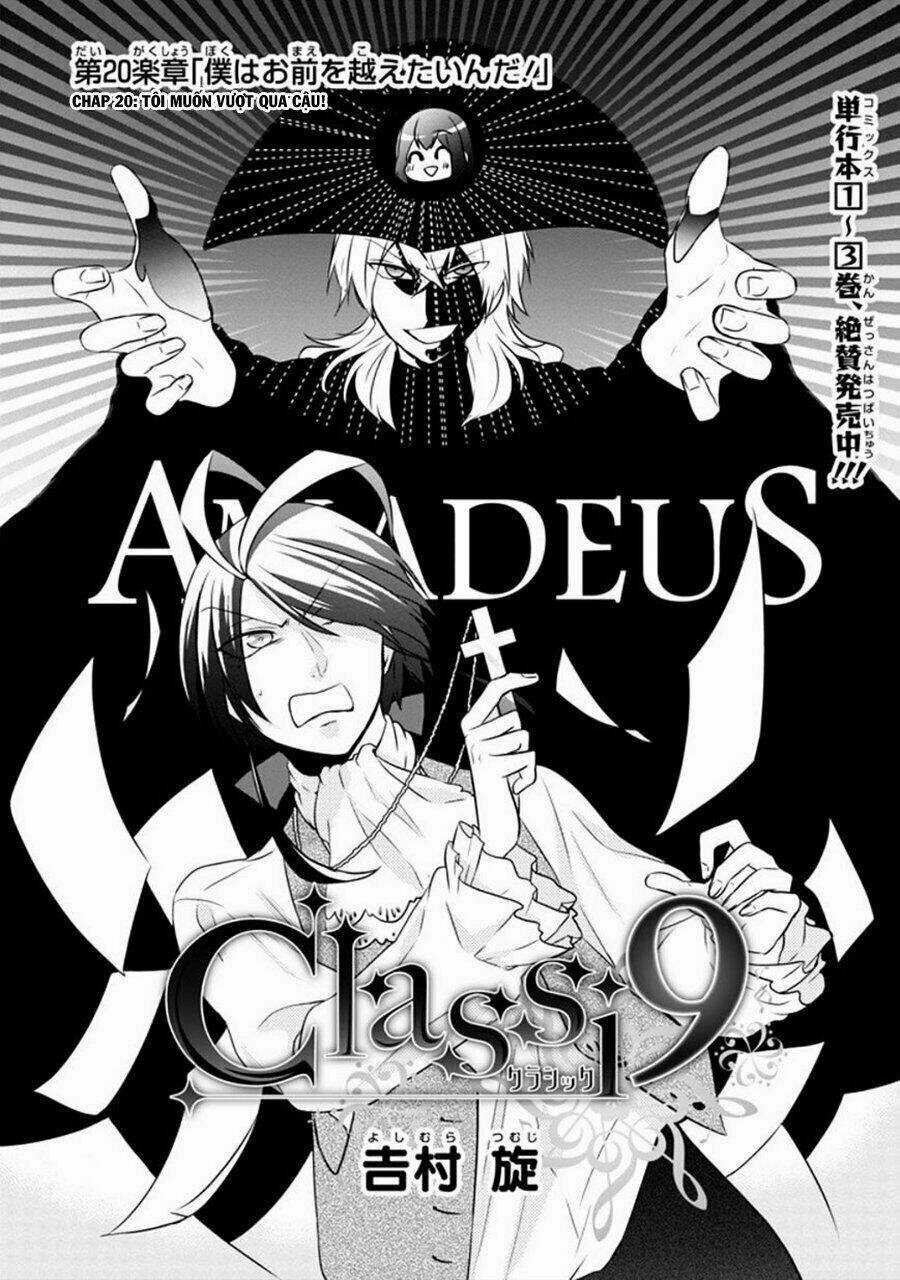 Classi9 (New) - Chapter 20 - Trang 6