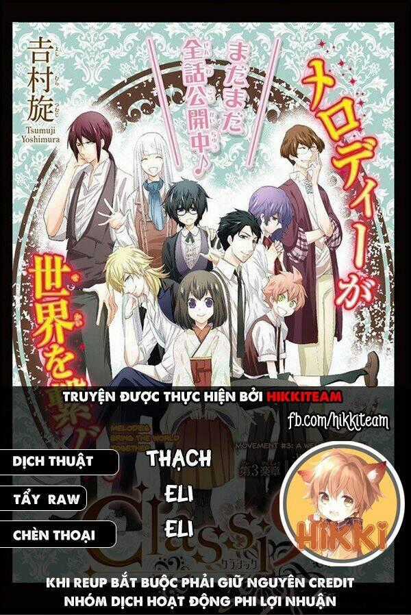 Classi9 (New) - Chapter 21.5 - Trang 1