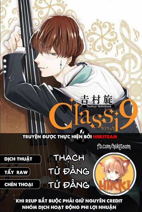 Classi9 (New) - Chapter 23 - Trang 1