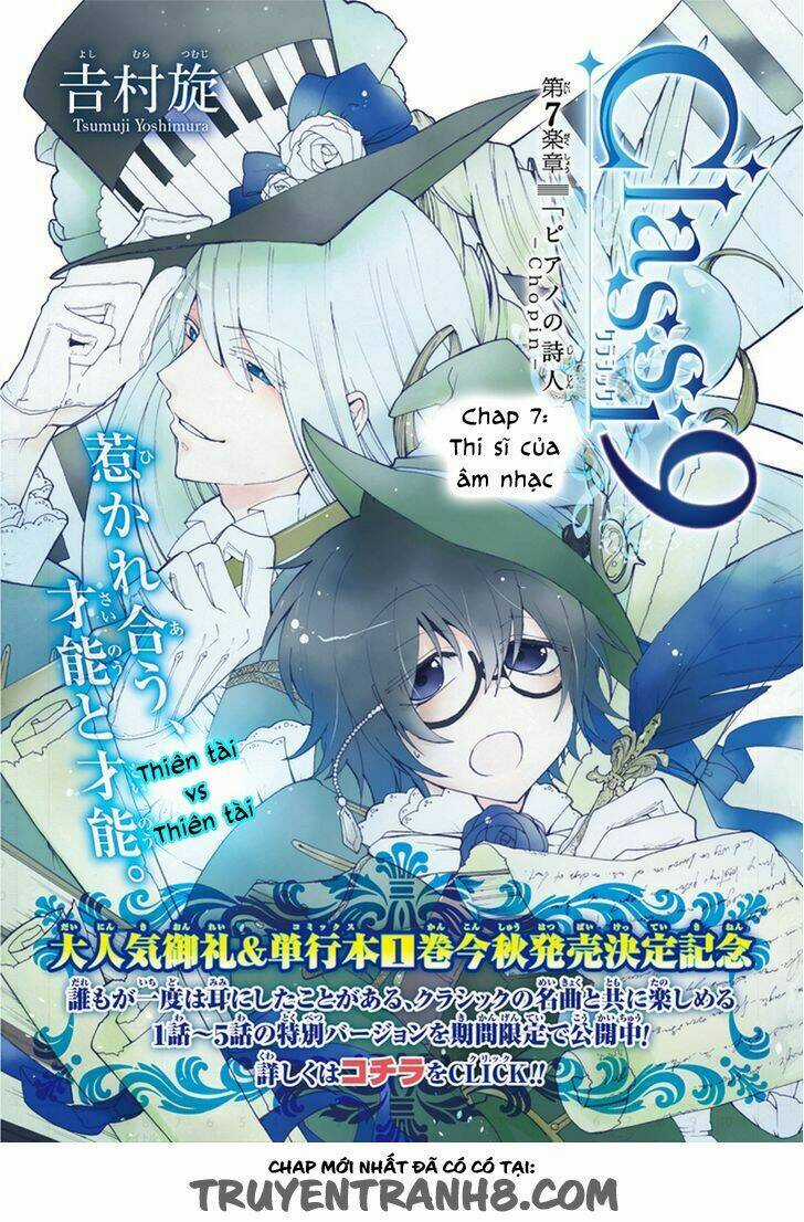 Classi9 (New) - Chapter 7 - Trang 5