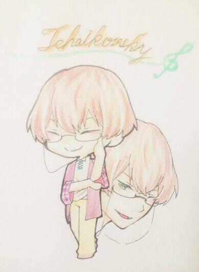 Classi9 (New) - Chapter 8.5 - Trang 2