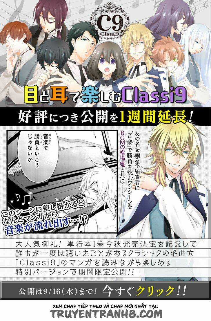 Classi9 (New) - Chapter 8 - Trang 4