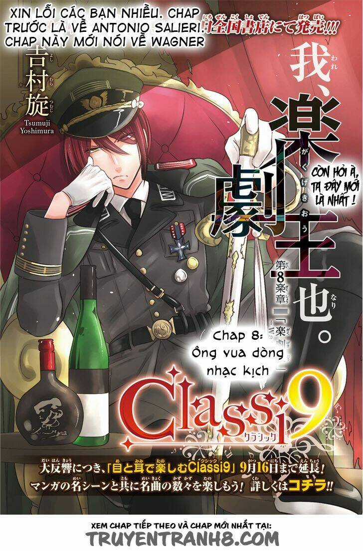 Classi9 (New) - Chapter 8 - Trang 7