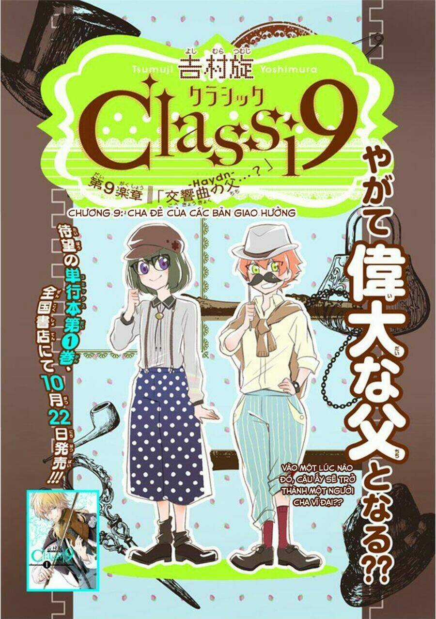 Classi9 (New) - Chapter 9 - Trang 6