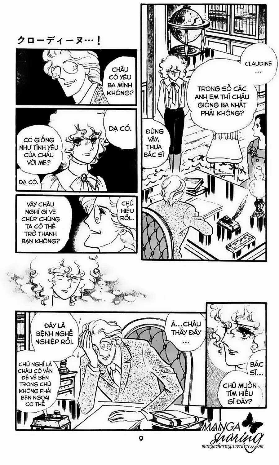 CLAUDINE - Chapter 1 - Trang 8