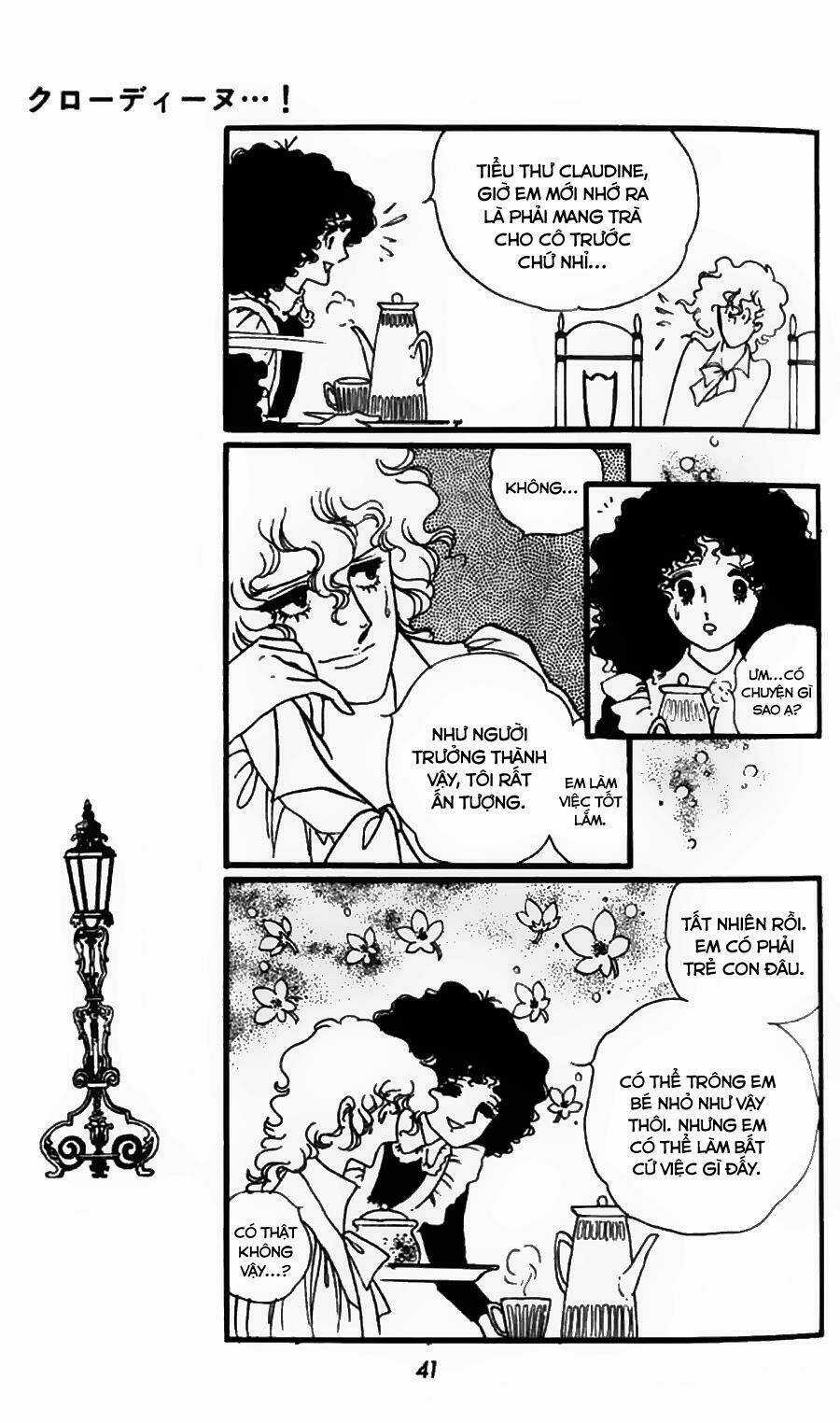 CLAUDINE - Chapter 2 - Trang 18