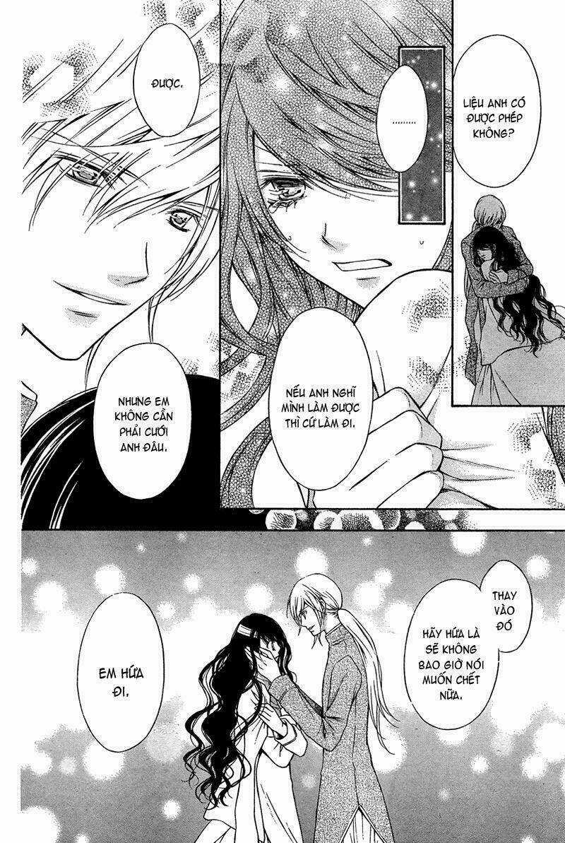 Clematica Kutsuten - Chapter 2 - Trang 21