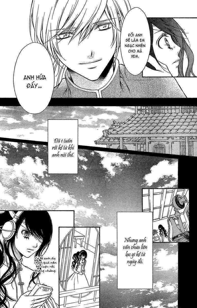 Clematica Kutsuten - Chapter 2 - Trang 22