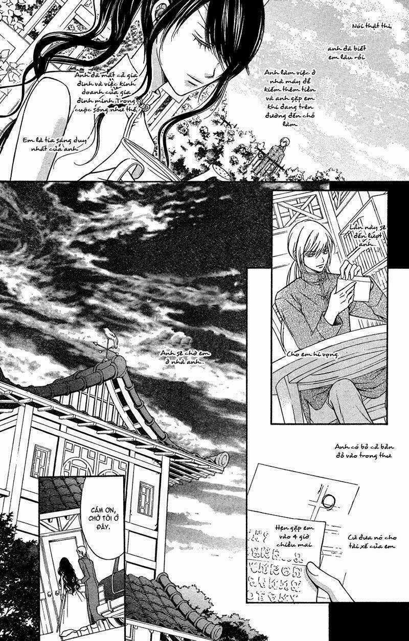 Clematica Kutsuten - Chapter 2 - Trang 24
