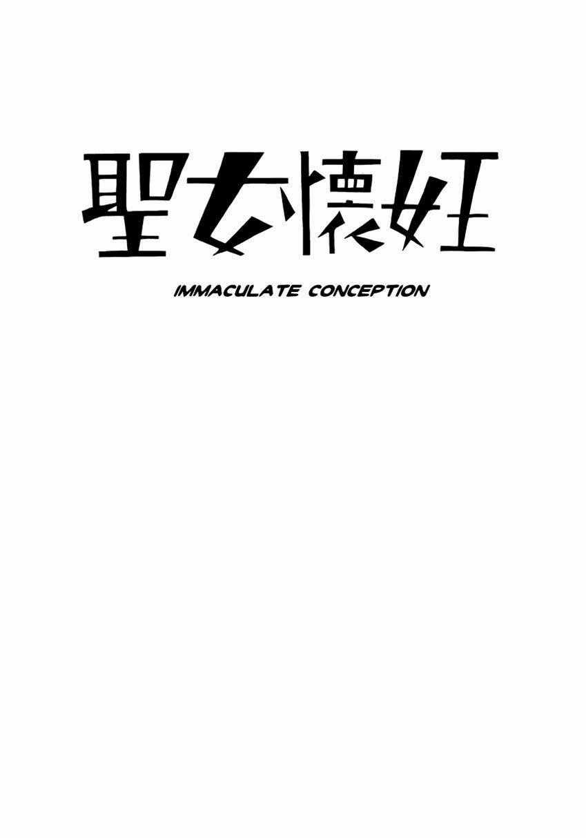 Clockwork Apple - Chapter 2 - Trang 2