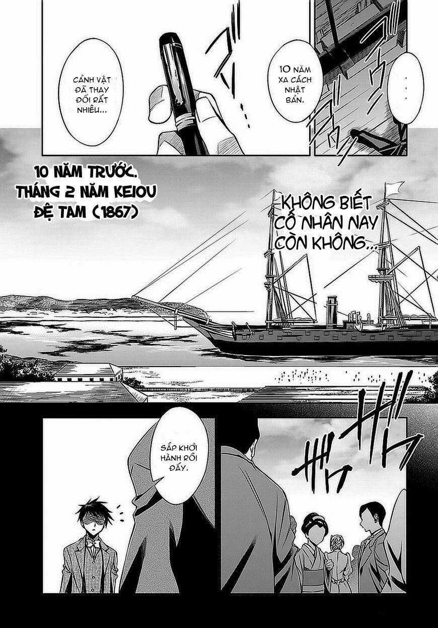 Clockwork - Chapter 1 - Trang 18