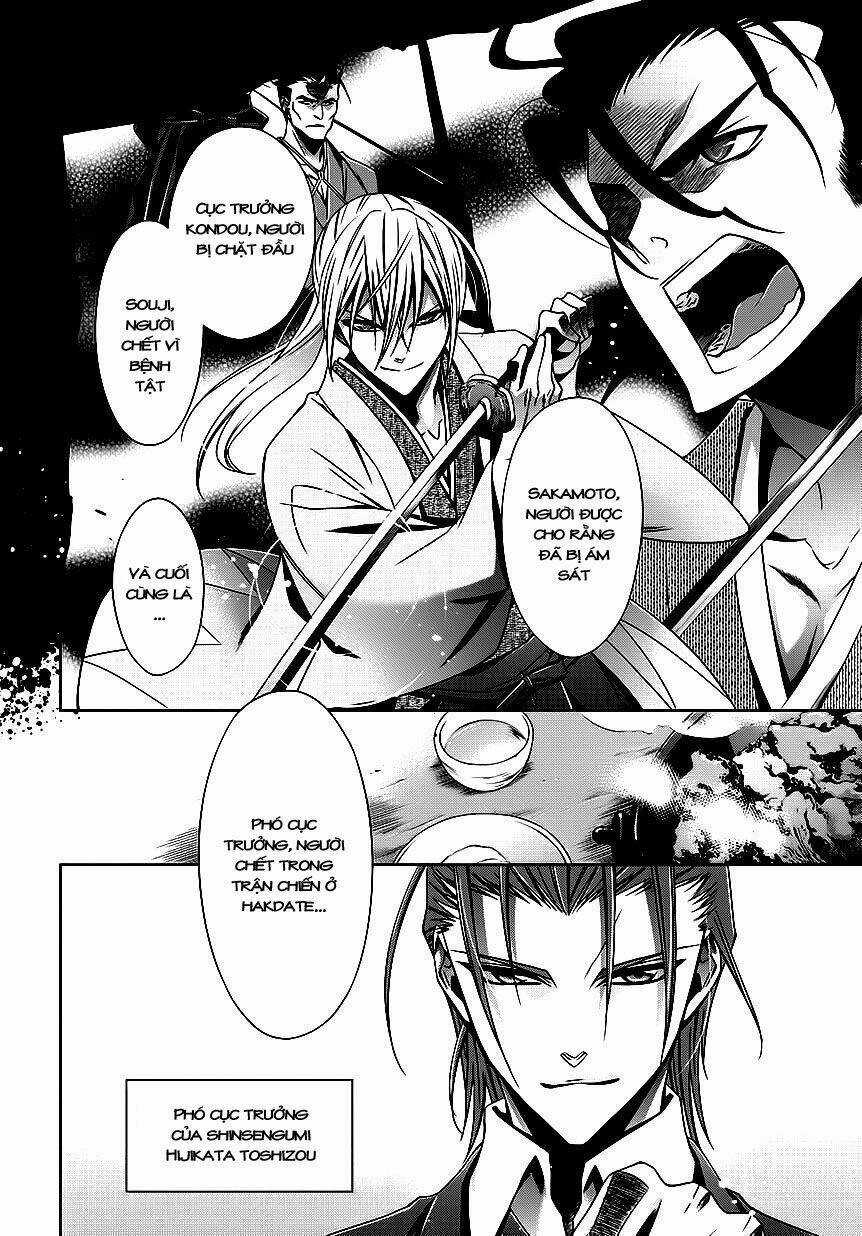 Clockwork - Chapter 3 - Trang 4