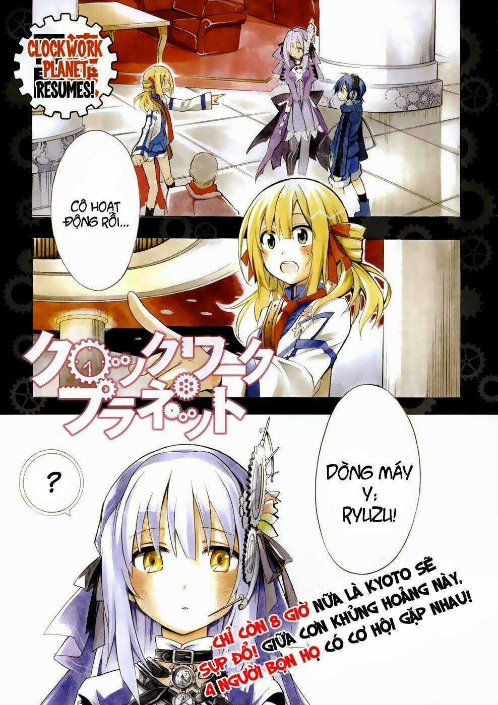 Clockwork - Chapter 5 - Trang 1