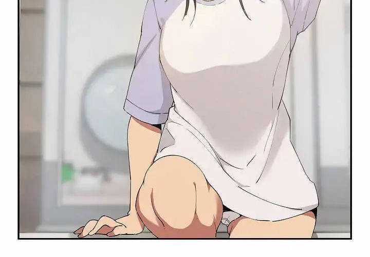 Close As Neighbors - Chapter 1 - Trang 16