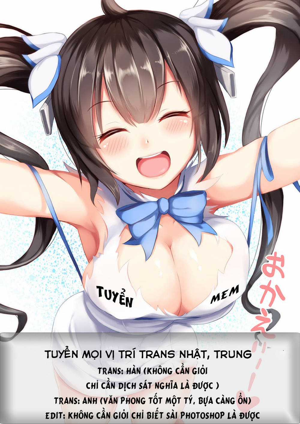 Close As Neighbors - Chapter 11 - Trang 2