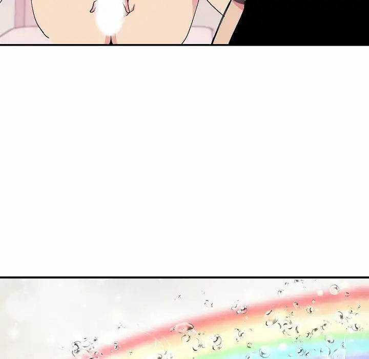 Close As Neighbors - Chapter 2 - Trang 136