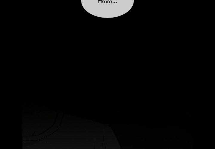 Close As Neighbors - Chapter 31 - Trang 4