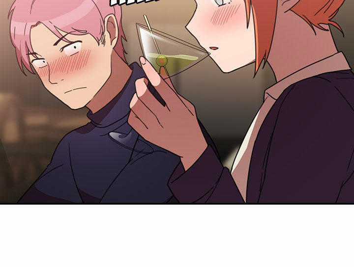 Close As Neighbors - Chapter 37 - Trang 17