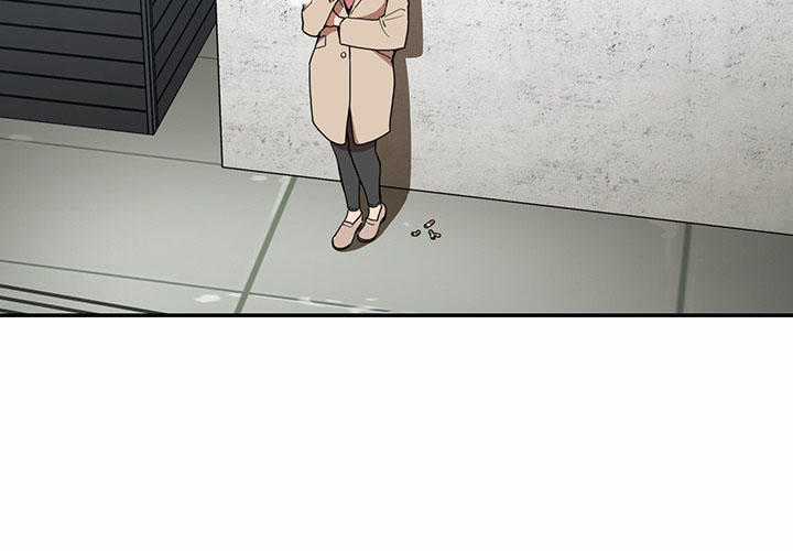 Close As Neighbors - Chapter 43 - Trang 5