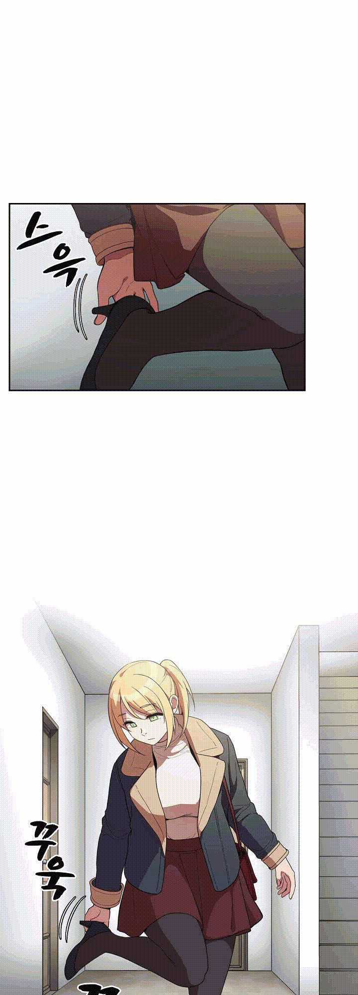 Close As Neighbors - Chapter 48 - Trang 3