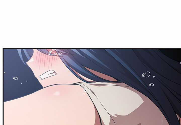 Close As Neighbors - Chapter 50 - Trang 6