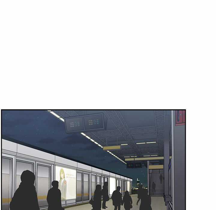 Close As Neighbors - Chapter 52 - Trang 96