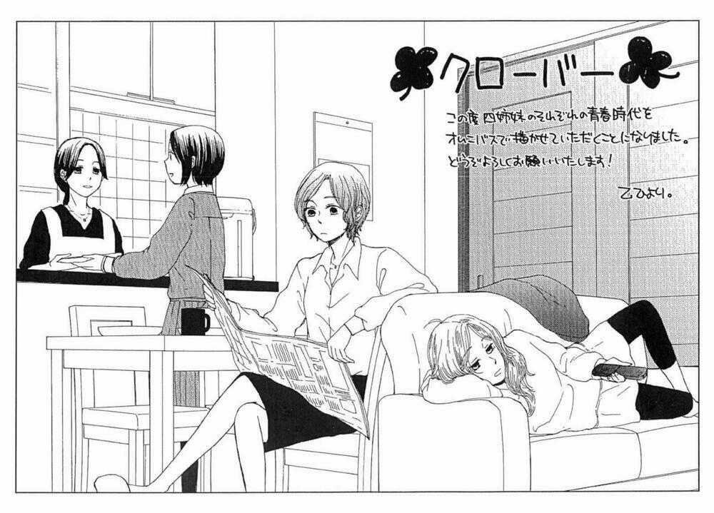 Clover (Kuroobaa) - Chapter 5 - Trang 23